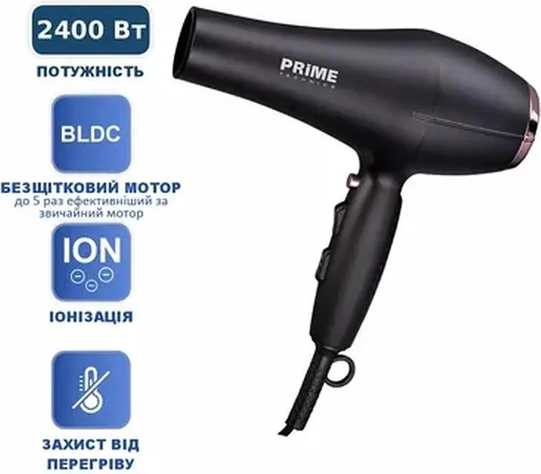 Фен Prime Technics PHD 2493 BDI - фото 2