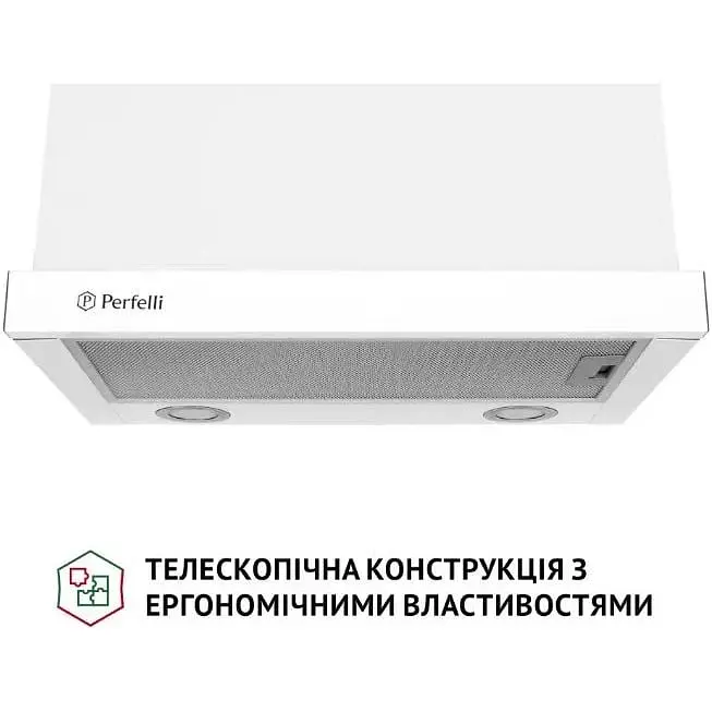 Витяжка Perfelli TL 5212 WH 700 LED - фото 2