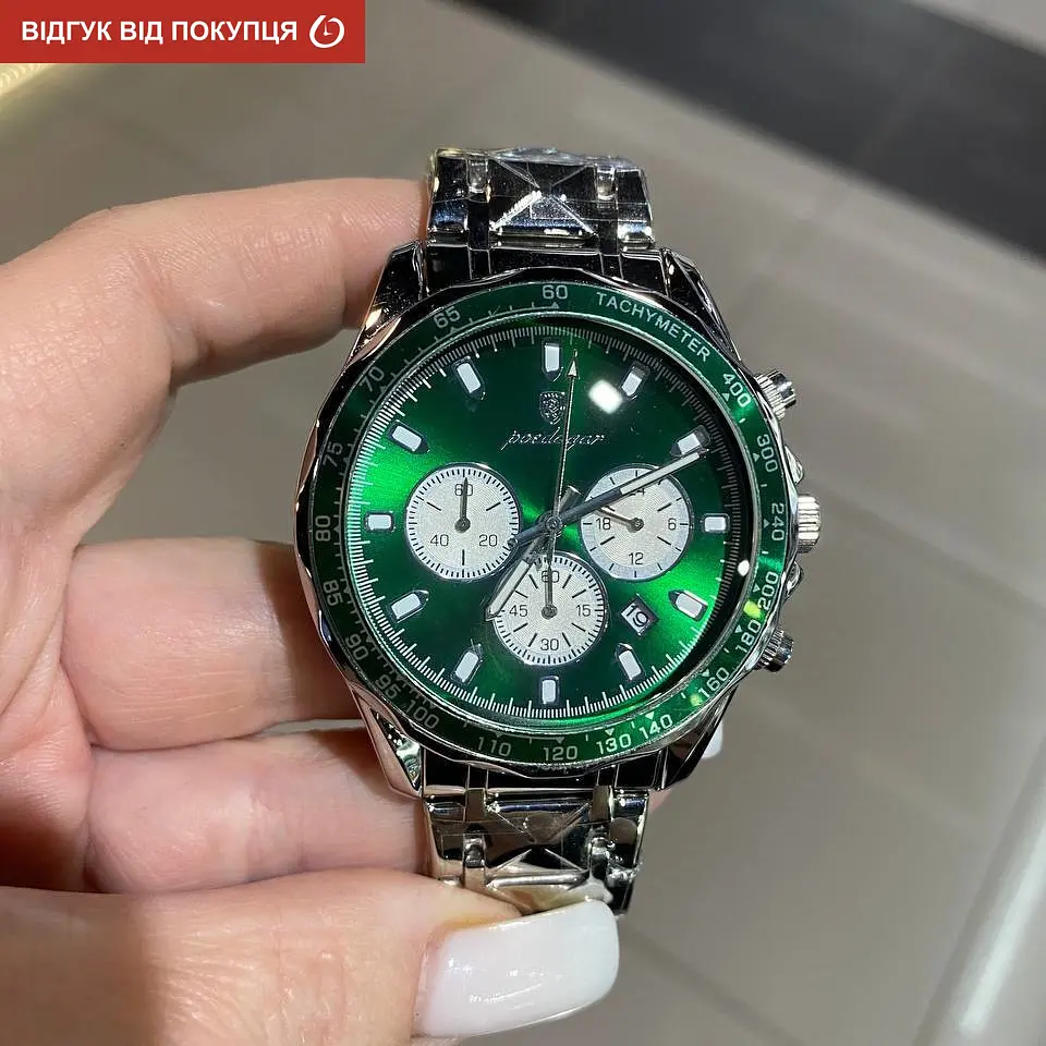 Годинник Poedagar Detox - фото 3