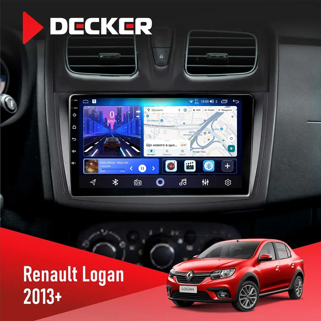 Штатна магнітола Renault Sandero, Logan 2012-2020 Decker D9-006 4x64, 4G Decker (НФ-00006880)