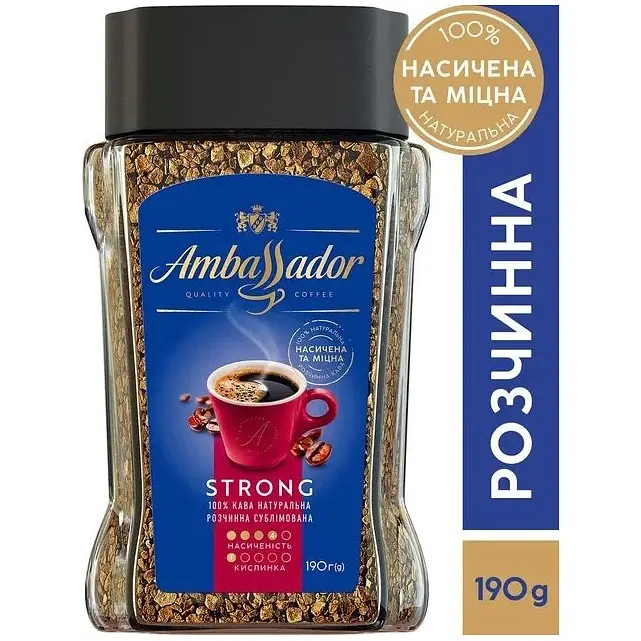 Кава розчинна Ambassador Strong натуральна сублімована 190г банка - фото 2