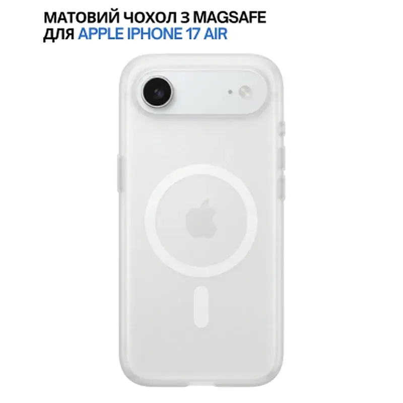 Чохол до мобільного телефона BeCover FIBRA Aeris MagSafe Apple iPhone 17 Air (715362) - фото 4