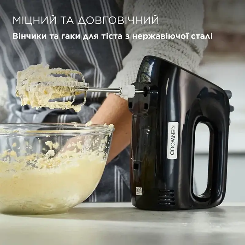 Міксер KENWOOD HMP30.A0BK - фото 4
