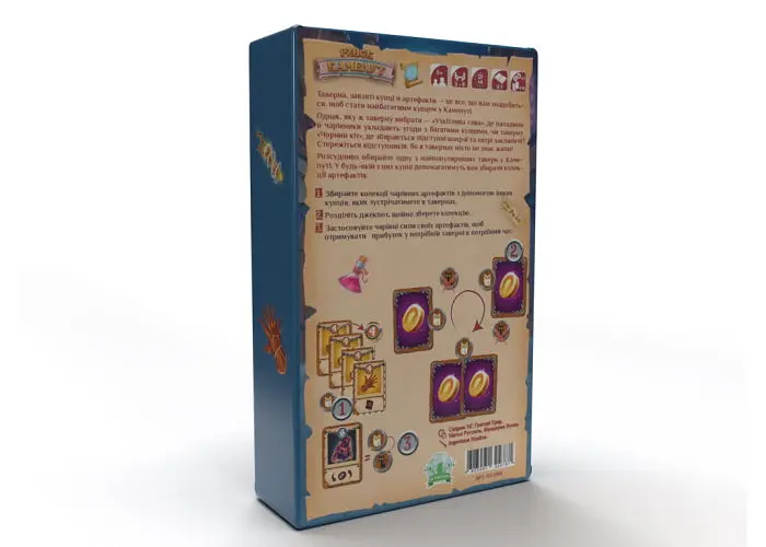 Настольная игра Feelindigo Рынок Камелут (Kameloot) (укр.) (FI22040) - фото 2