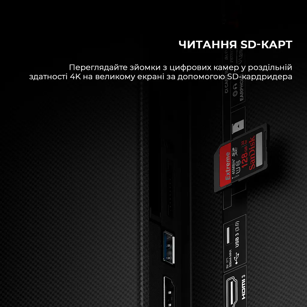 Телевізор Sharp 50FP1EA - фото 6
