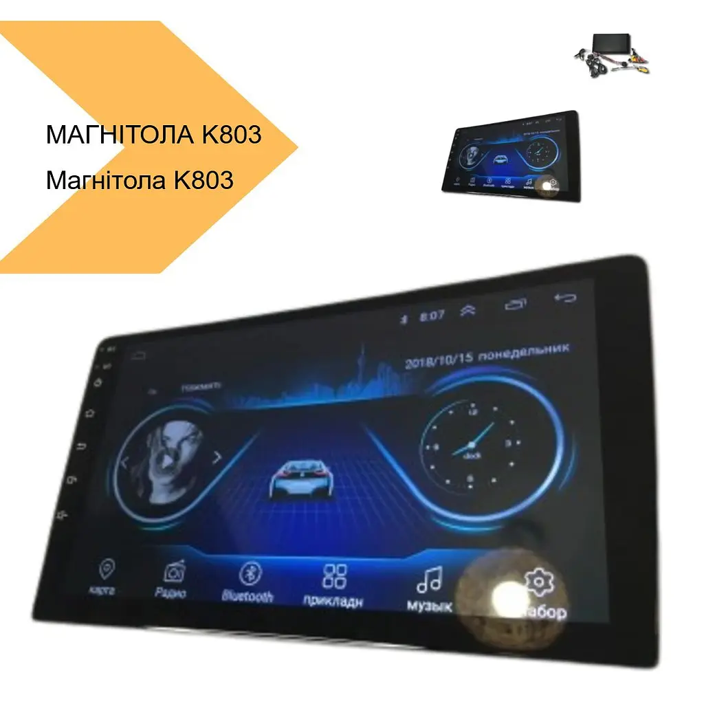 Универсальная Магнитола 10.1'' Android-12 с CarPlay XPRO K803 (42447-K803A_4389) - фото 2