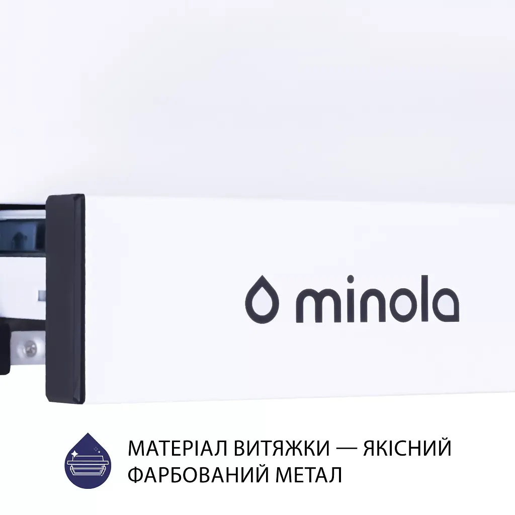 Витяжка телескопічна Minola HTL 5614 WH 1000 LED - фото 8