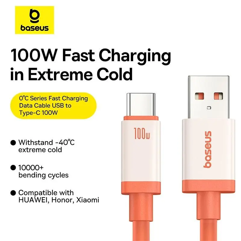 Кабель Baseus 0℃ Series Fast Charging Cable USB to Type-C 100W 1m P10368801731-00 Coral - фото 3