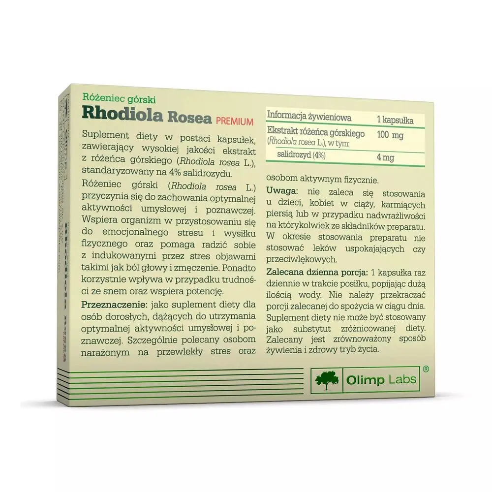 Родіола рожева Olimp Sport Nutrition Pure Herbs Rhodiola Rosea Premium, 30 капсул - фото 2