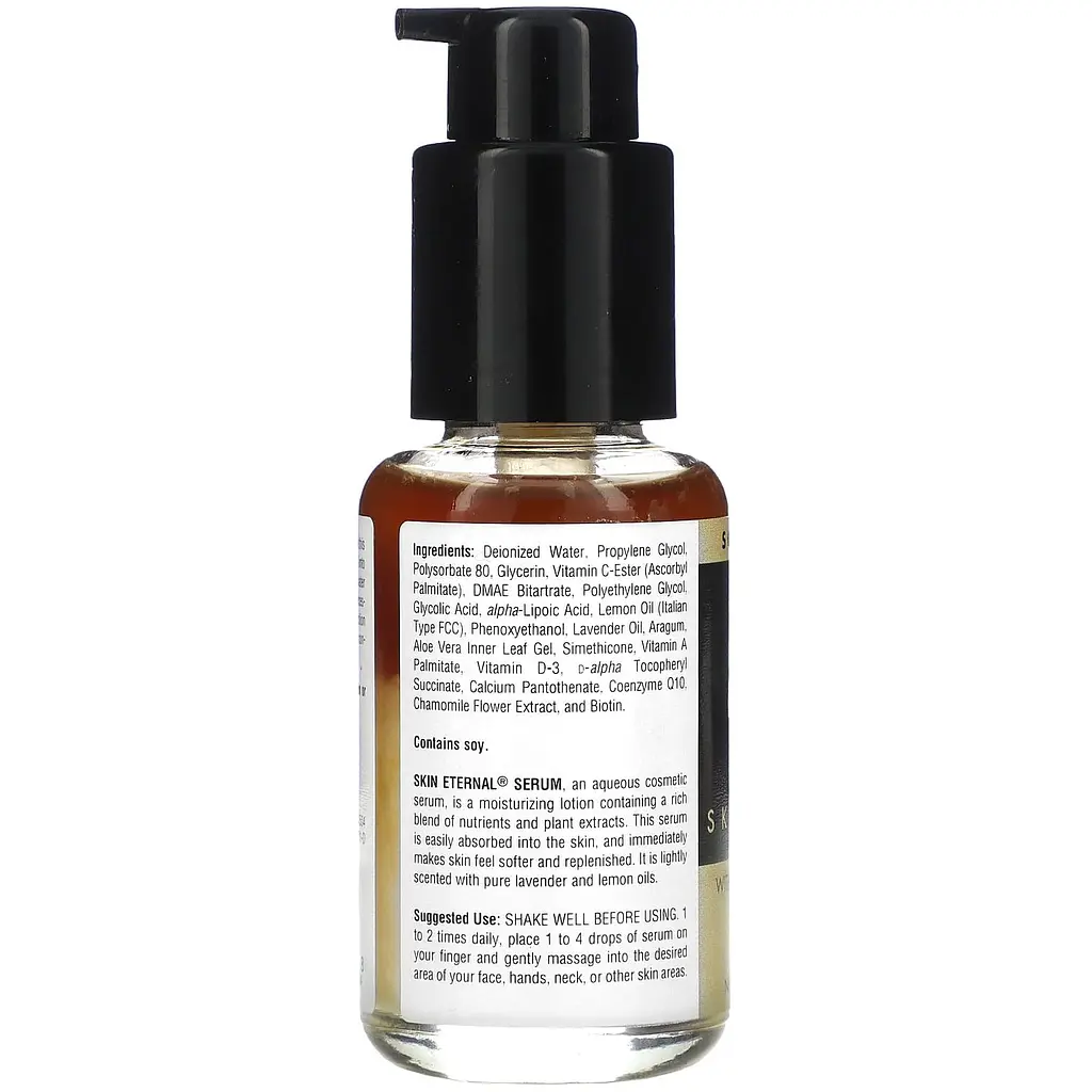 Сироватка для обличчя Source Naturals Skin Eternal Serum 50 мл - фото 4