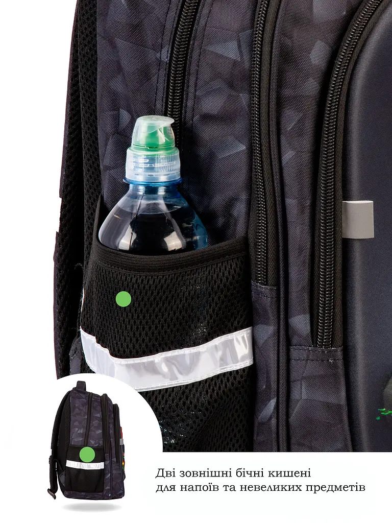 Ортопедичний шкільний рюкзак для хлопчика Game Майнкрафт School Standard 475 гр 17,5 літрів Чорний - фото 8