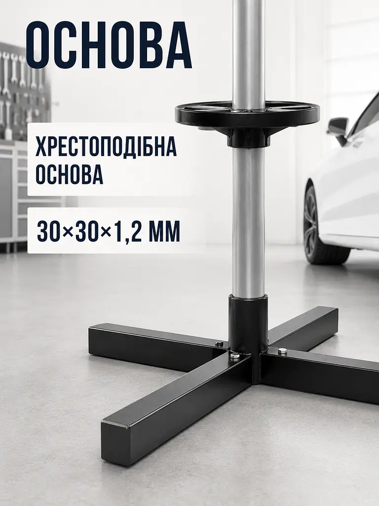 Підставка для коліс 105×45×45 см на 4 колеса до 100 кг, стійка для зберігання шин, чорна (49676376) - фото 5