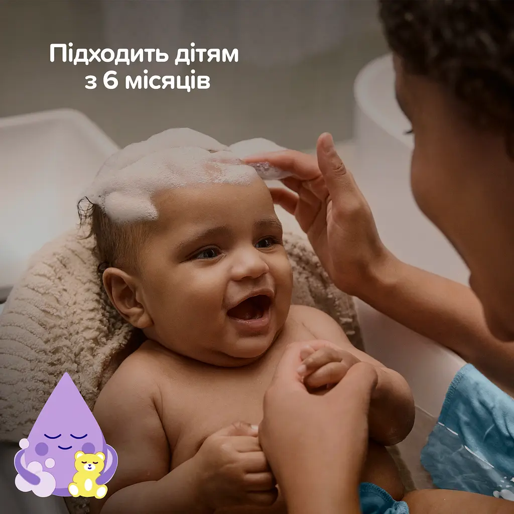 Олія для тіла Johnson’s Baby Перед сном 200 мл - фото 10