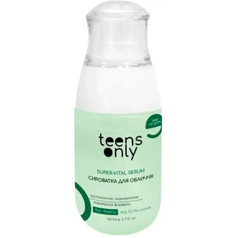 Сироватка для обличчя Teens Only For-Teens Anti-Acne Serum 13+ для проблемної шкіри проти висипань 50 мл (4820278290097)