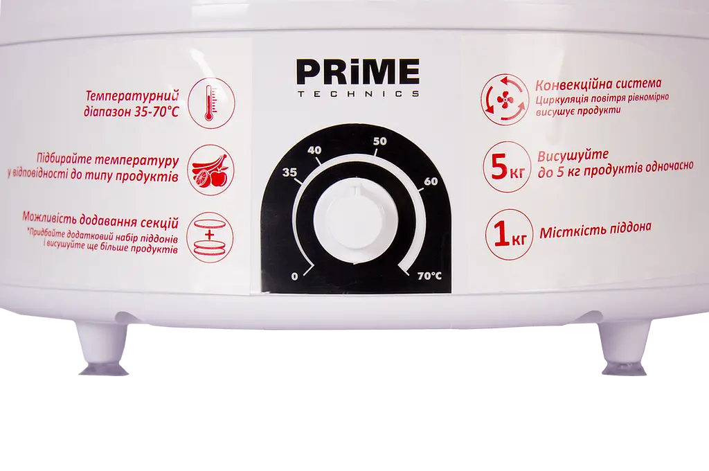 Сушилка для овощей и фруктов Prime Technics PFD 502 W [100327] - фото 4