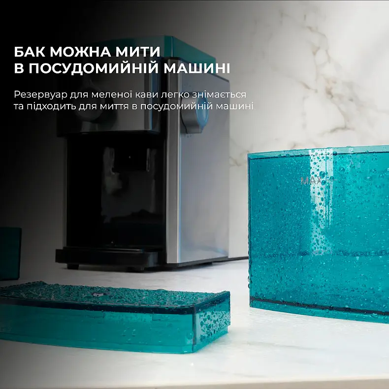 Кавомолка Cecotec SteelMill 2000 Adjust - фото 5