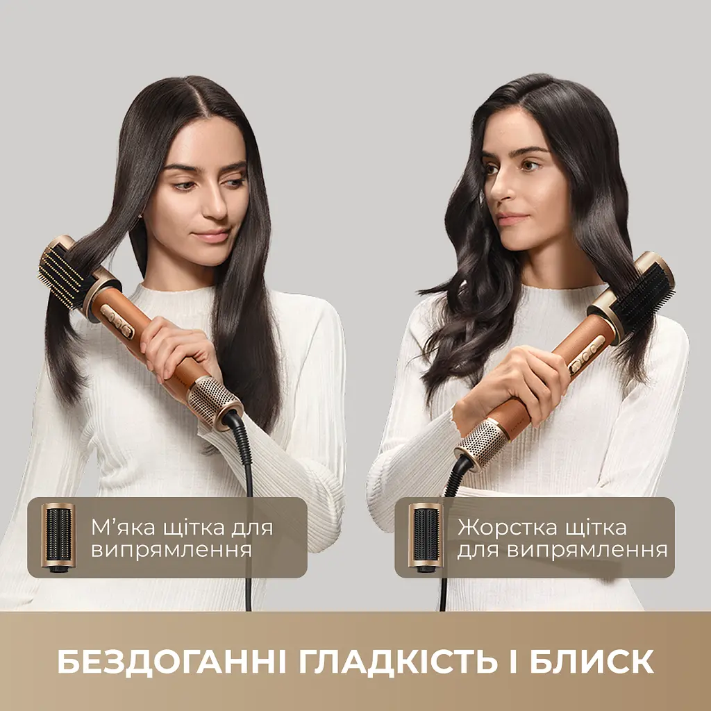 Стайлер Dreame Airstyle Pro 7in1 - фото 5