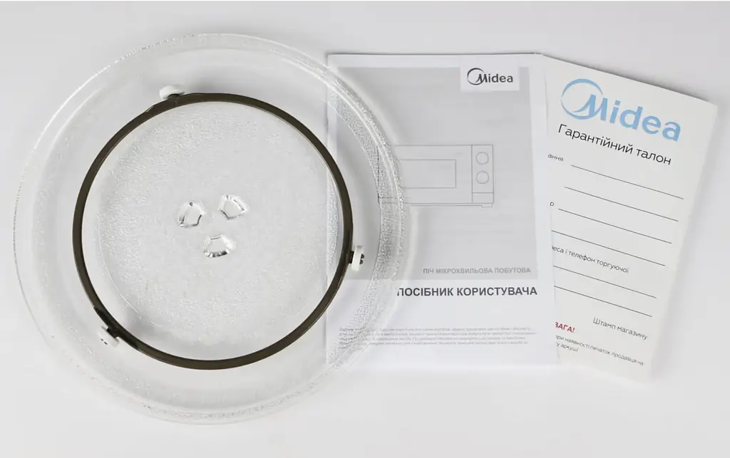 Мікрохвильова піч Midea MM7P012LV-B (чорна) - фото 7