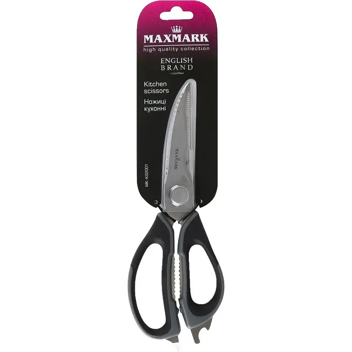 Кухонные ножницы Maxmark 22.7 см серебристые с черным (MK-KG-2001) - фото 3