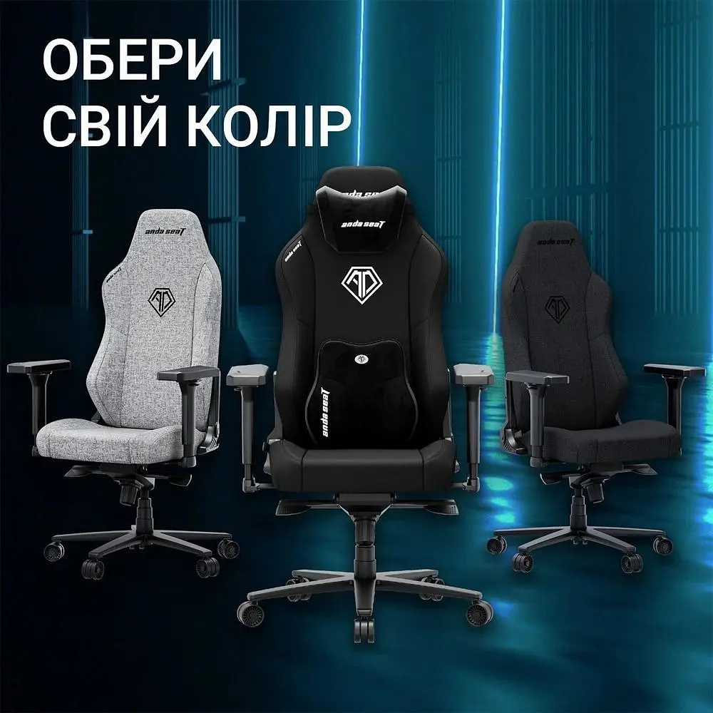 Крісло для геймерів Anda Seat Phantom 3 Size XL Fabric Gray (AD18XL-52-G-F-G01) - фото 10