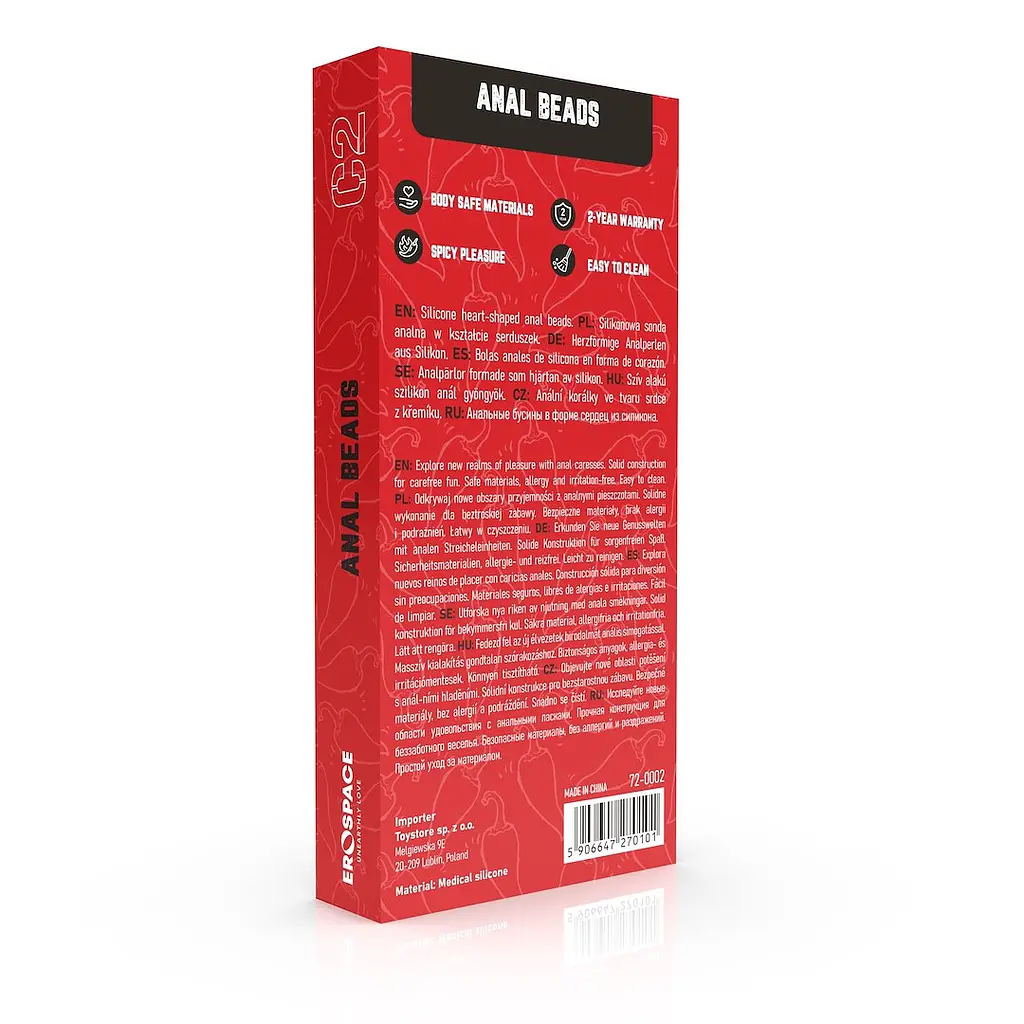 Анальний ланцюжок Erospace Wild Play C2 18.3 см (чорний) - фото 7