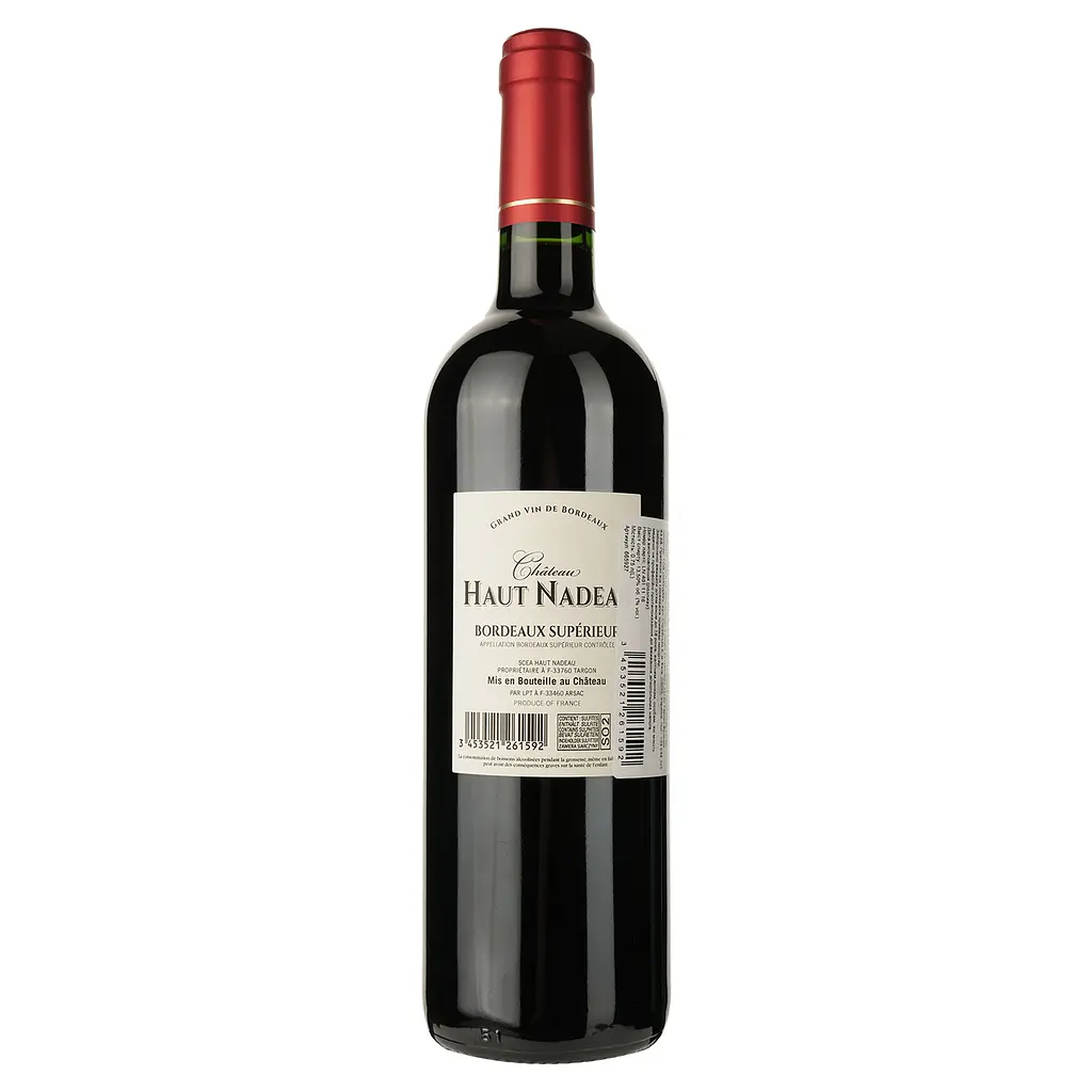 Вино Chateau Haut Nadeau 2016 червоне сухе 0.75 л - фото 2