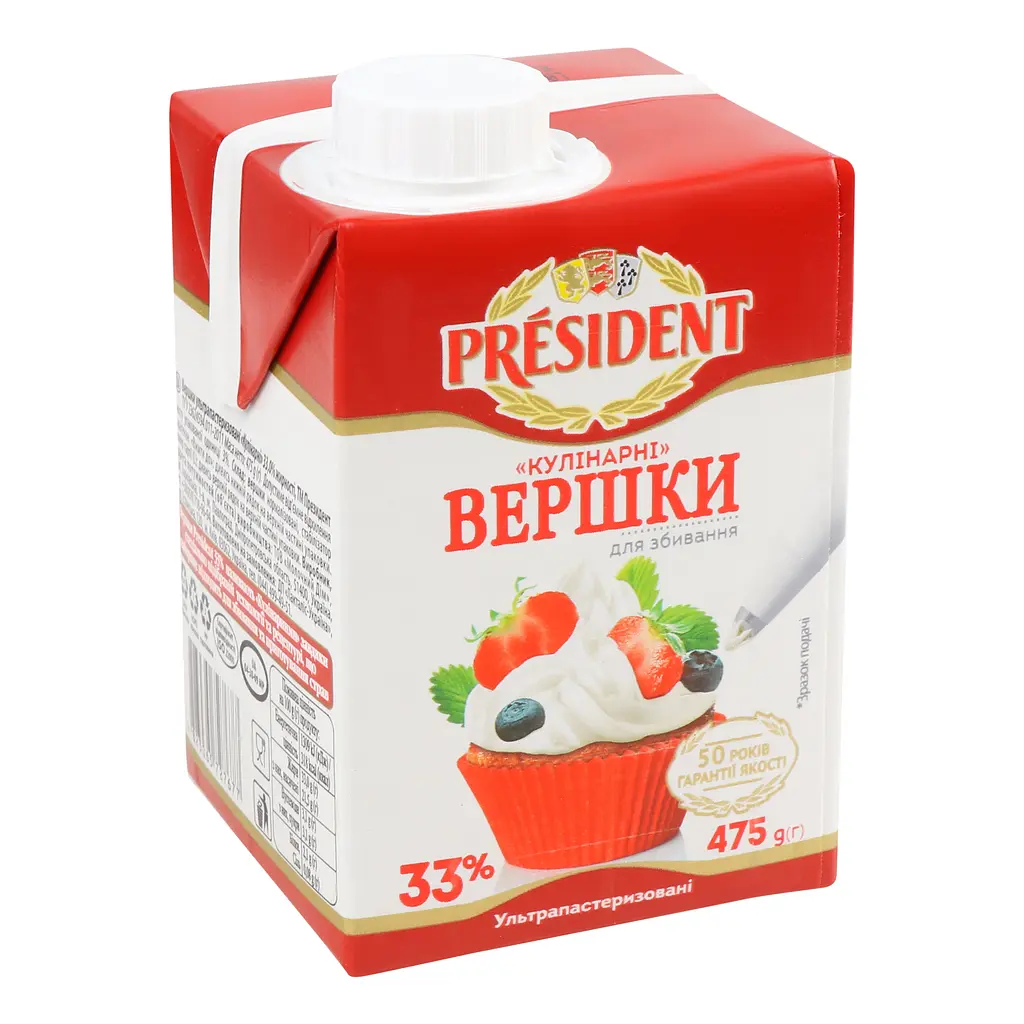 Сливки President Кулинарные ультрапастеризованные для взбивания 33% жира 475 г - фото 6
