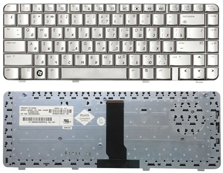 Клавіатура для ноутбука HP Pavilion (DV3000, DV3500) Silver - фото 3