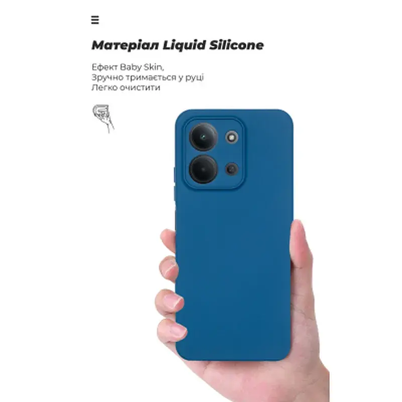 Чохол до мобільного телефона Armorstandart ICON Xiaomi Redmi 15C 4G (GL) / Poco C85 4G (GL) Camera cover Dark Blue (ARM88327) - фото 7