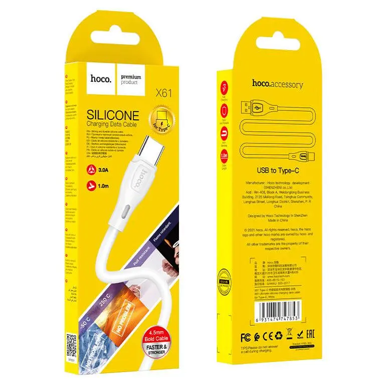 Кабель Hoco X61 Ultimate silicone charging data cable for Type-C Білий - фото 2