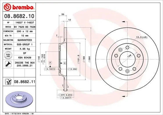 Диск гальмівний невентильований Citroen C5 III, Peugeot 607, 407 00-25р Brembo (08.8682.10) - фото 2
