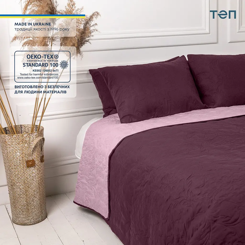 Покривало з наволочкою ТЕП Vintage Аравійська ніч 240х180 см бордове (4-00509_21075) - фото 4