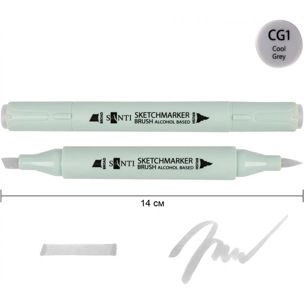 Набір спиртових маркерів Santi Brush SA-CG1 холодний сірий 1, 6 шт. (390927) - фото 2