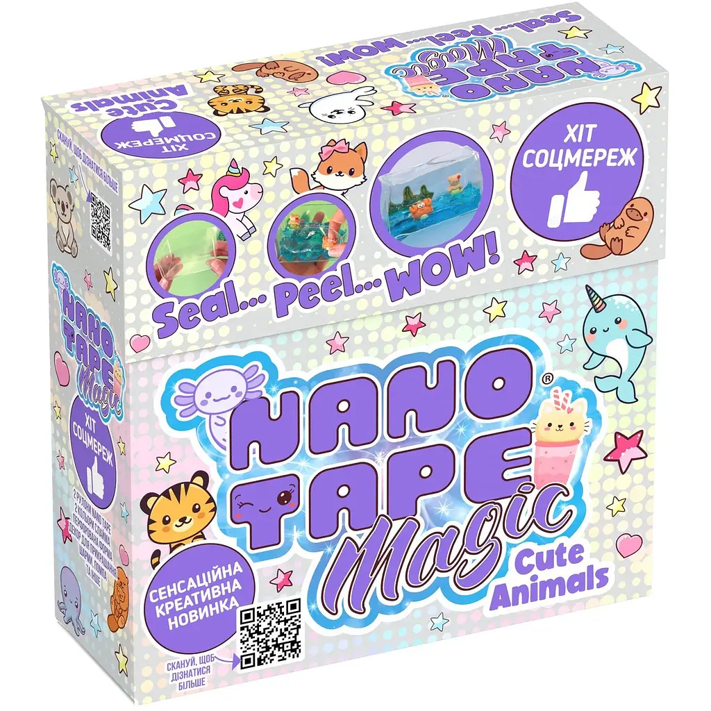 Набір для творчості NanoTape Magic Cute Animals (BKL5000-A) - фото 2