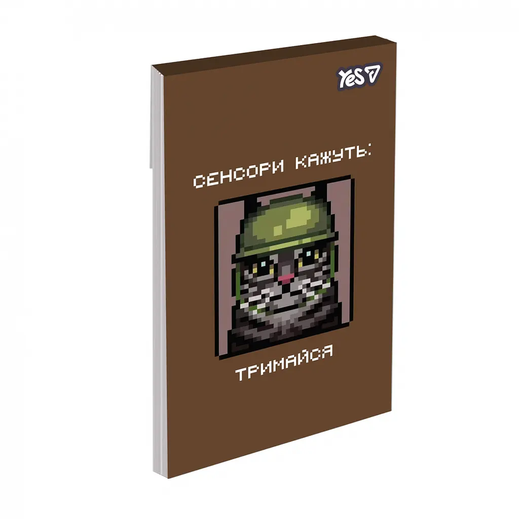 Блокнот Yes Straight Talk А7 48 аркушів клітинка 1 шт. в асортименті (152576) - фото 9