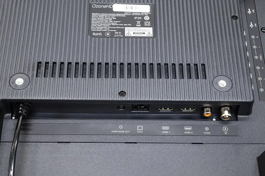 Телевізор OzoneHD 43FSN93T2 - фото 7