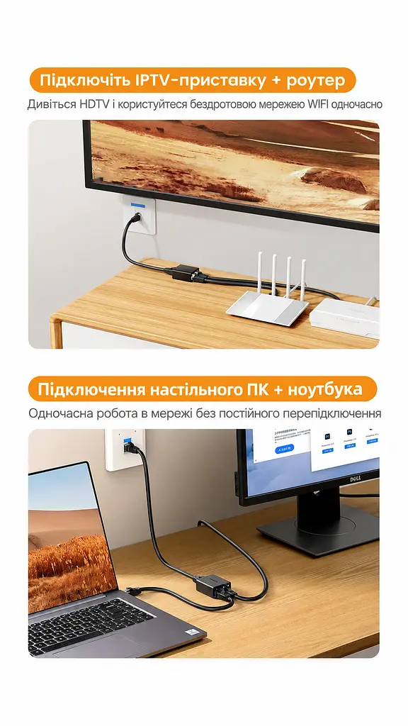 Пасивний Ethernet-розгалужувач UGREEN CM210 RJ45 100 Мбіт/с 2 шт. чорний (50923) - фото 14