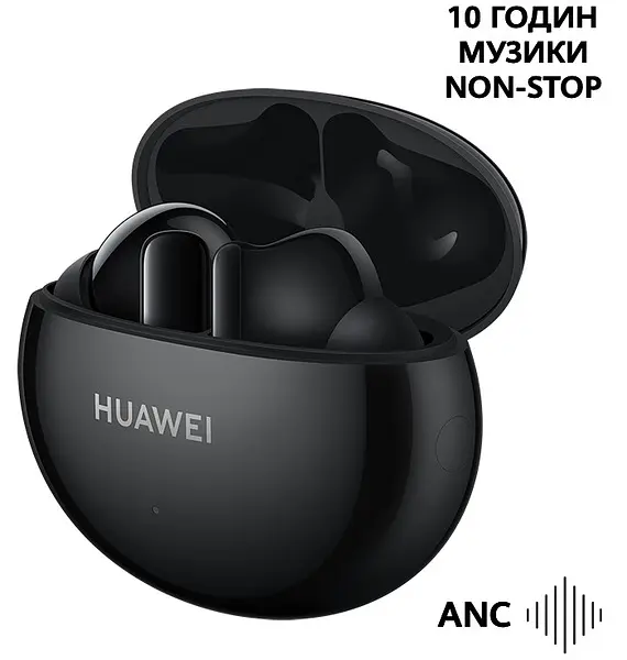 Гарнітура Huawei FreeBuds 4i Graphite Black (55034192) - фото 2