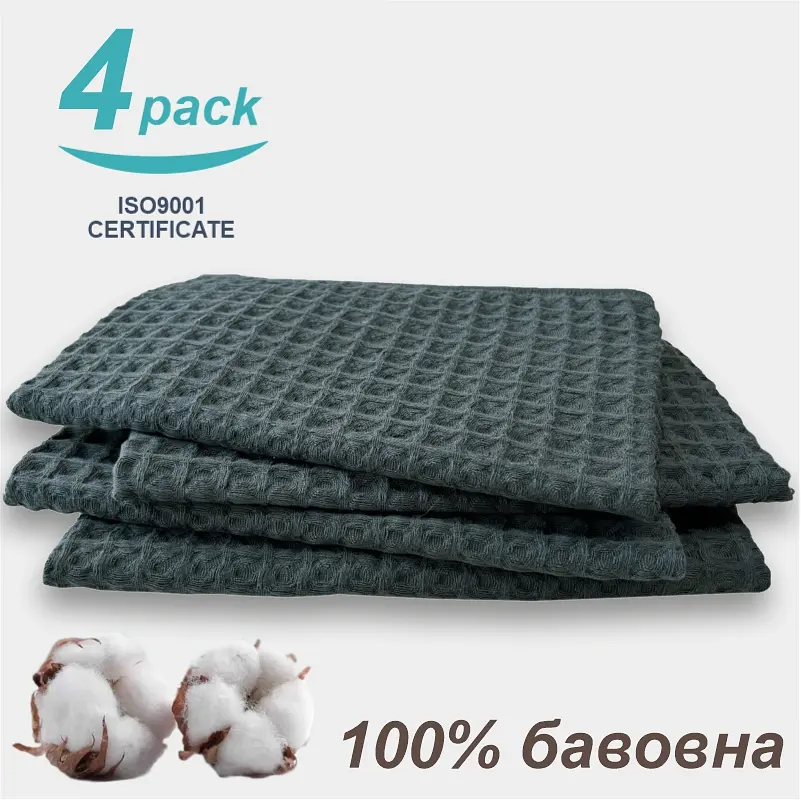 Набор кухонных вафельных полотенец Lovely Svi 4 шт: 35 x 75 см, 100% хлопок – Серый (561011) - фото 2