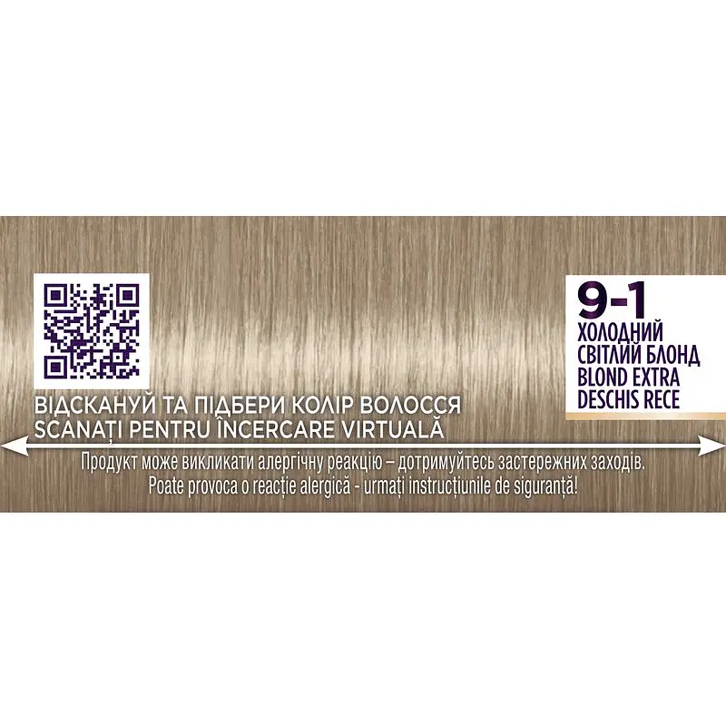 Краска для волос Palette ICC 9-1 Холодный Светлый Блонд 110 мл - фото 4