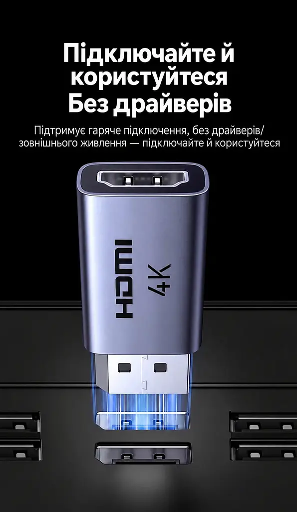 Відеоперехідник UGREEN DP130 DisplayPort - HDMI 4K 30 Гц темно-сірий (55928) - фото 3