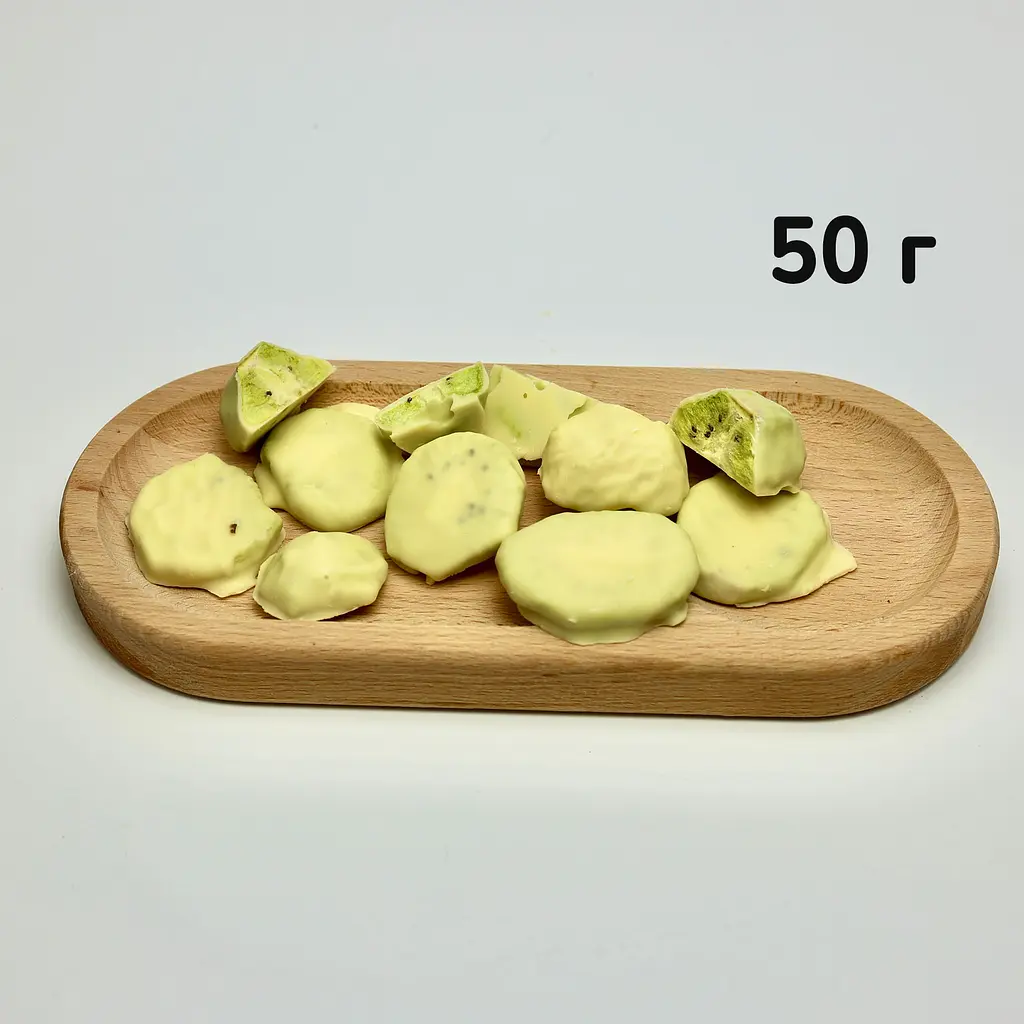 Киви сублимированный в белом шоколаде, 50г. - фото 5