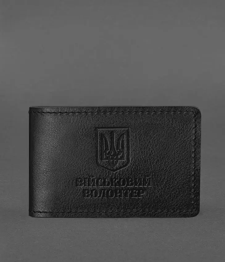 Шкіряна обкладинка на посвідчення військового волонтера Чорна - фото 2