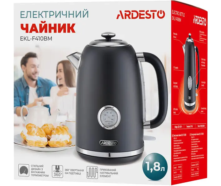 Електрочайник Ardesto EKL-F410BM 1.8 л чорний - фото 7