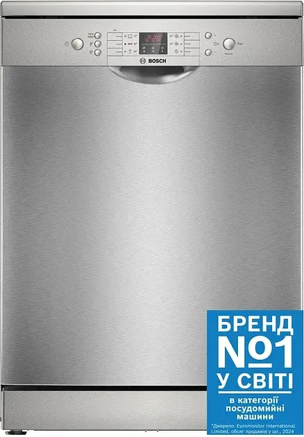 Посудомийна машина Bosch SMS26DI00T - фото 2