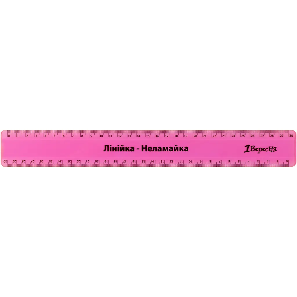 Лінійка 1 Вересня 20 см Неломайка кольорова (370533) - фото 3