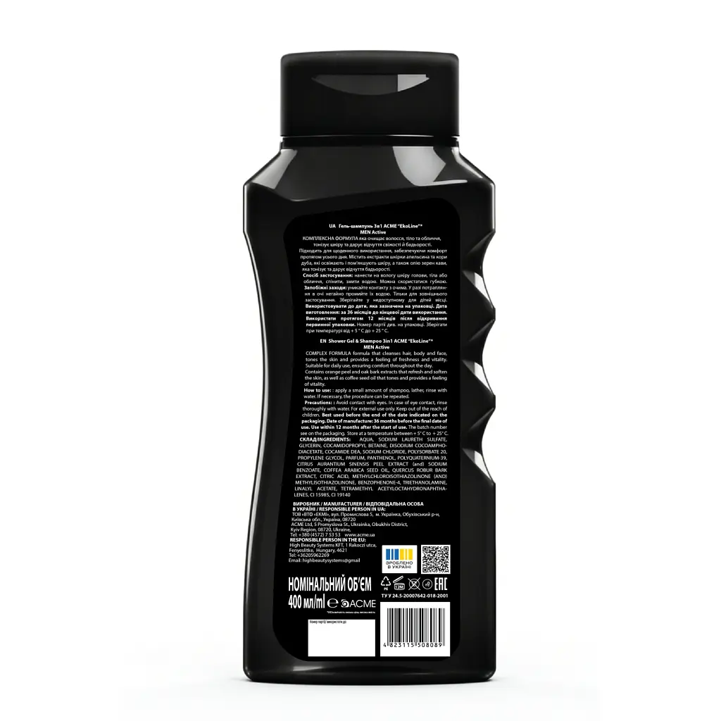 Гель для душу Acme Color EkoLine Men 3 In 1 Active Shower Gel & Shampoo 400 мл (4823115508089) - фото 3