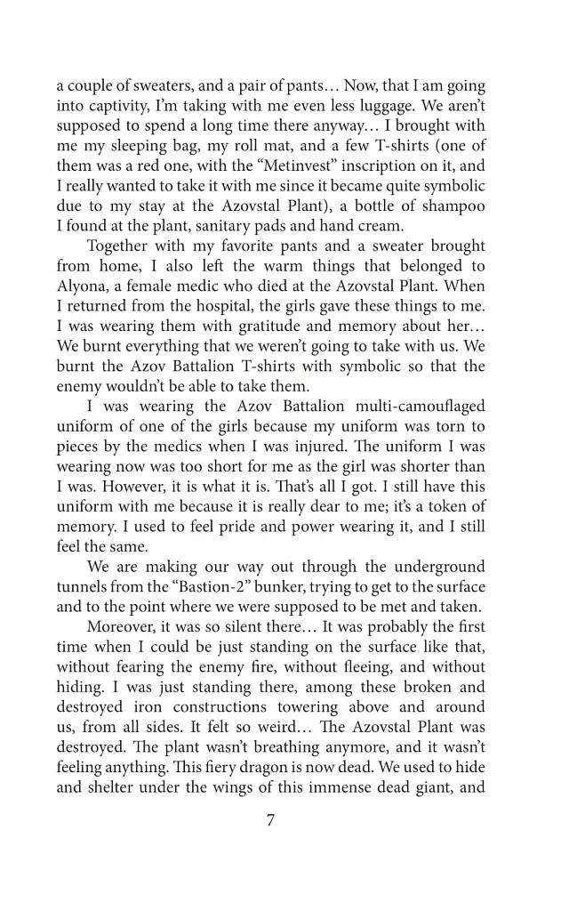 The Captivity - фото 7