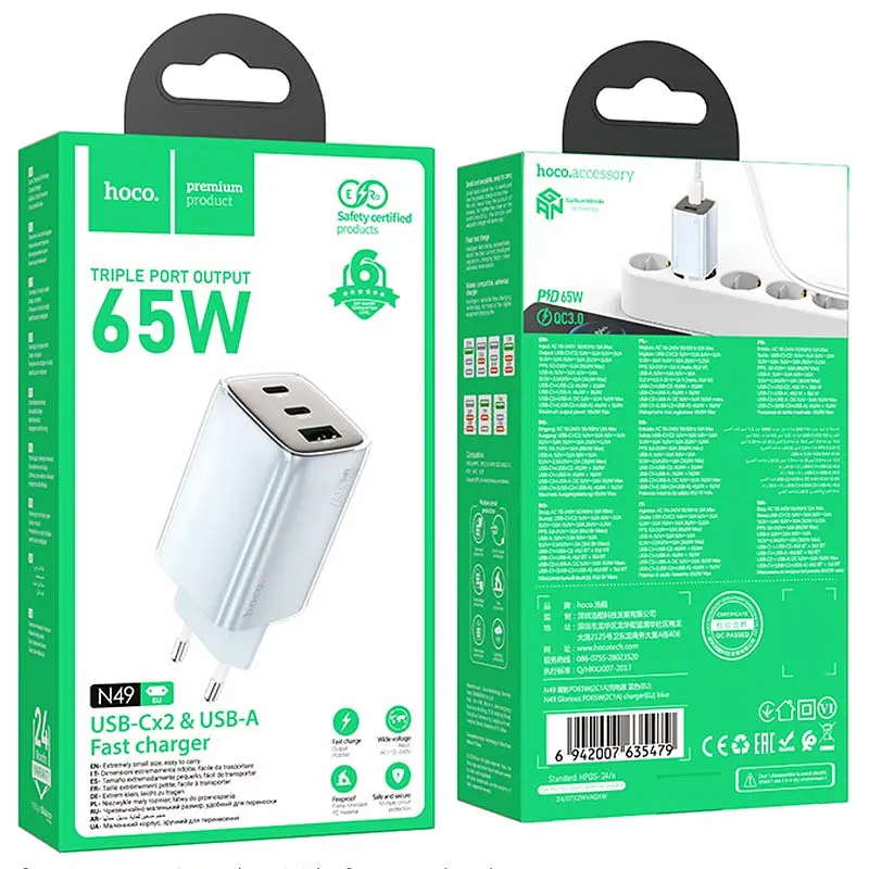 МЗП Hoco N49 Glorious PD65W (1USB-A/2C) Blue - фото 6