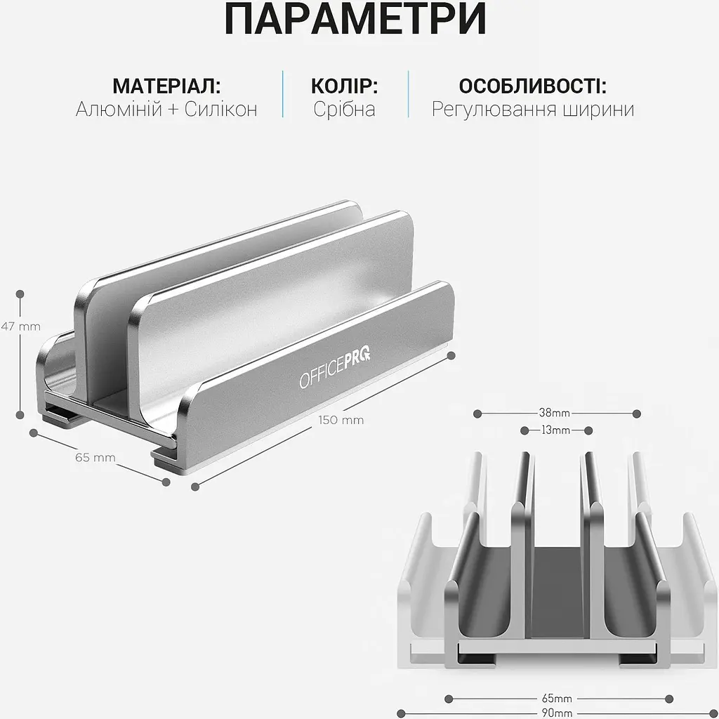 Підставка для ноутбука OfficePro LS580S Silver [144409] - фото 7